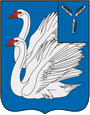 Калининск герб
